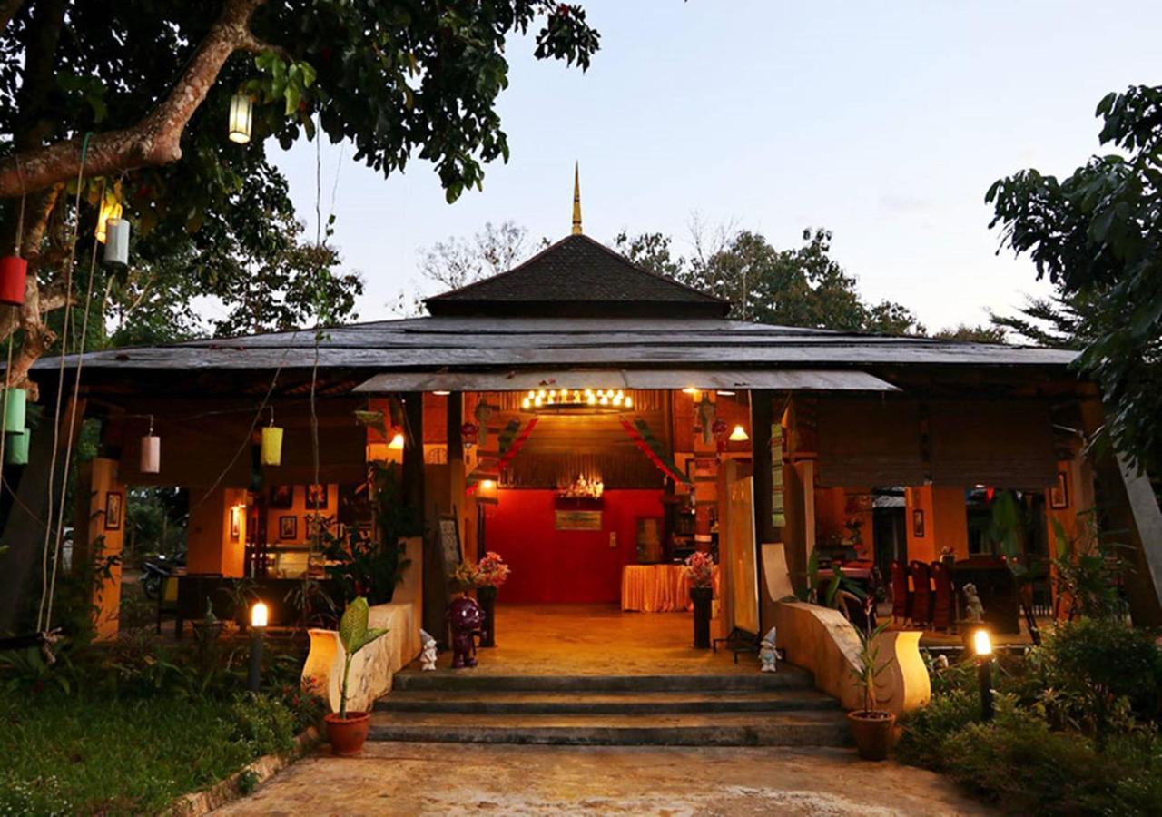 Aurora Resort Chiangdao Chiang Dao Zewnętrze zdjęcie